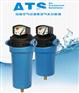 ATS精密过滤器|ATS气水分离器