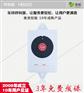 施工电梯呼叫器，楼层呼叫器，2KM呼叫，防爆设计，3年质保