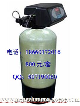 济南水泉水处理设备有限公司