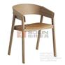 卡沃椅，实木扶手餐椅（Cover Chair）