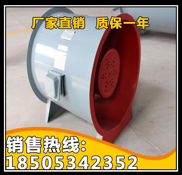 吕梁玻璃钢排烟风机3C厂家 高温排烟风机 PYHL排烟风机