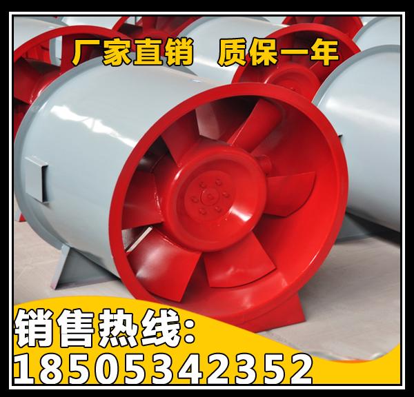 吕梁玻璃钢排烟风机3C厂家 高温排烟风机 PYHL排烟风机