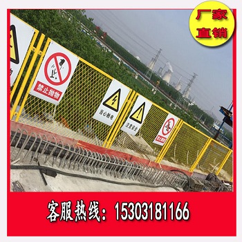 湖北基坑临边护栏网报价
