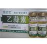 乙蒜素杀菌剂 蔬菜杀菌剂 果树杀菌剂 乙蒜素使用方法