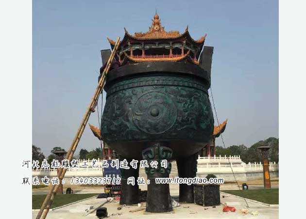 精武鼎_仿古青铜器铸造_厂家志彪