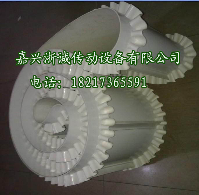 pvc白色食品裙边输送带&nbsp;&nbsp;pvc白色输送带&nbsp;&nbsp;pvc食品输送带