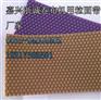 韩国进口粒面胶刺皮BO-501