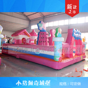 河南小猪佩奇2018新款大型充气城堡儿童蹦床滑梯厂家  蹦蹦床
