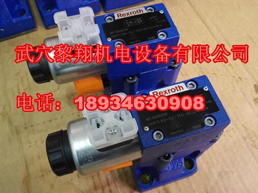 库存力士乐减压阀ZDR10DP1-5X/150YM