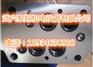 特价电液阀4WEH16E73/6HG24N9ETK4/B10