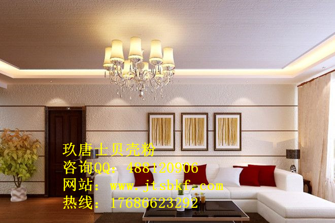 辽宁大连贝壳粉涂料厂家&nbsp;&nbsp;洛阳贝壳粉价格&nbsp;&nbsp;淮南贝壳粉价格&nbsp;&nbsp;淮安贝壳粉利润