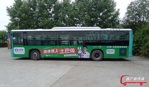 苏州公交车广告投放推荐