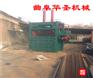 菏泽毛巾压缩打包机 定做液压废纸打包机