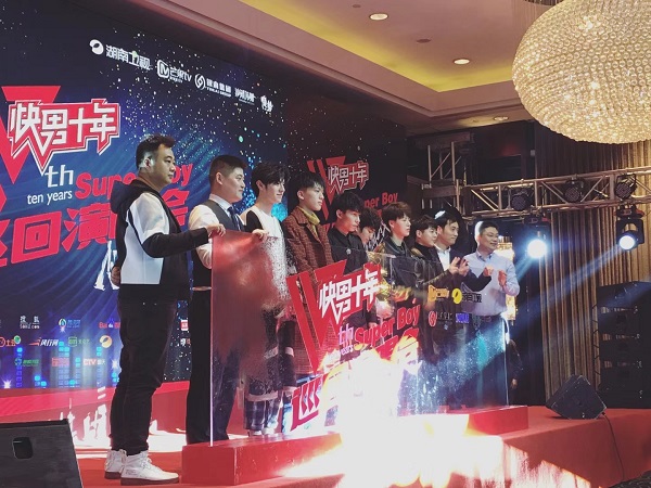 2018年最新创意活动签到 2018活动签到
