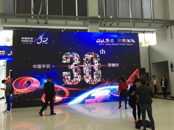2018年最新创意活动签到 2018活动签到
