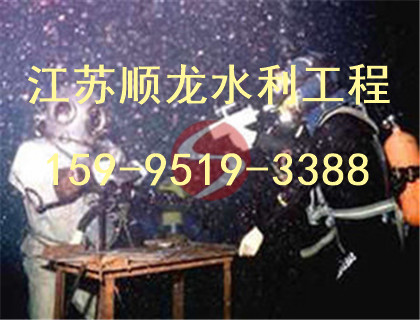 资讯:成都市方涵清淤《施工单位》带水作业