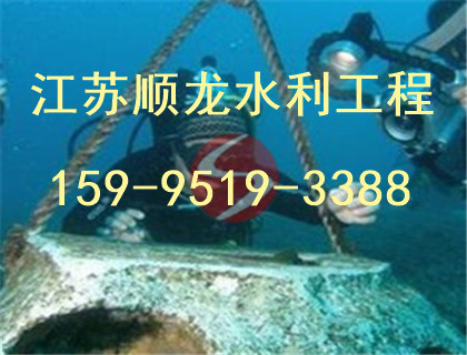 资讯：珠海市水塘清淤《施工单位》权威检测