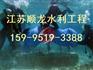资讯：蚌埠市阴沟疏通《施工单位》意犹未尽
