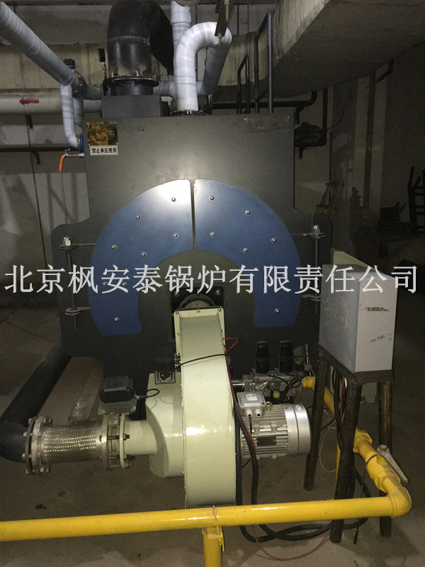 内蒙10吨20吨30吨开水锅炉现货&nbsp;&nbsp;10吨开水锅炉&nbsp;&nbsp;20吨开水锅炉