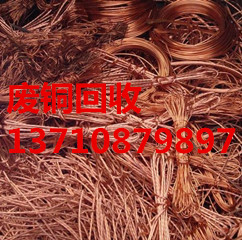 海珠废品回收公司