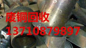 广州永和开发区铝合金门窗回收哪里价格高  废品回收