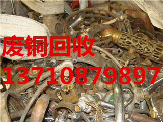 白云通信电缆线回收价格是多少  废品回收