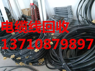 广州市白云区废品回收价格是多少
