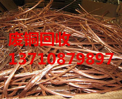 广州市南沙区废铝材正规回收站  废品回收