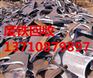 广州市番禺区废品大型回收站