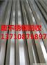 广州市越秀区废钢铁上门回收价格高