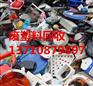 南沙废铜回收公司