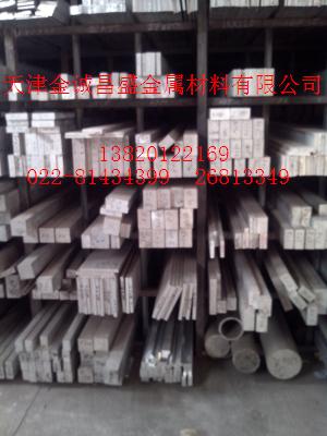 2A12铝方棒厂，6082铝排，7075铝方棒