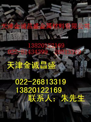 6082铝排，2A12铝方棒厂，7075铝方棒