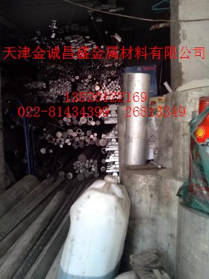 6082铝排，2A12铝方棒厂，7075铝方棒
