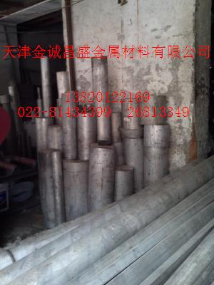 6082铝排，7075铝方棒，2A12铝方棒厂