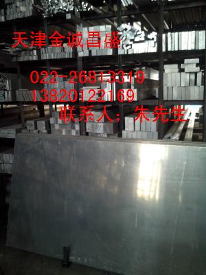 6082铝排，7075铝方棒，2A12铝方棒厂