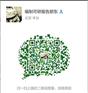 襄阳甲烷氯化物装置可行性报告新版