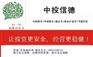 平顶山高纯碳酸锂建设可行性报告新版