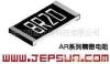 0805贴片电阻,AR05BTD0200,20R电阻