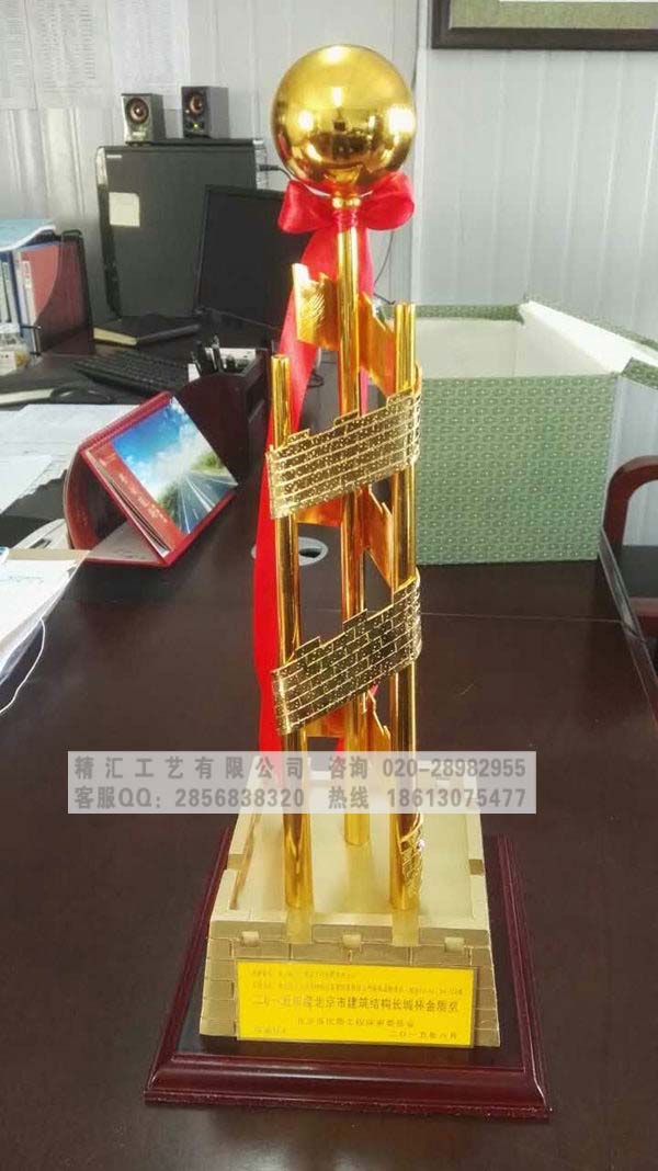 鲁班奖建筑工程奖杯，德阳建设奖杯鲁班奖&nbsp;&nbsp;鲁班奖小金人奖杯&nbsp;&nbsp;鲁班奖奖杯价格&nbsp;&nbsp;湖南建筑行业奖杯