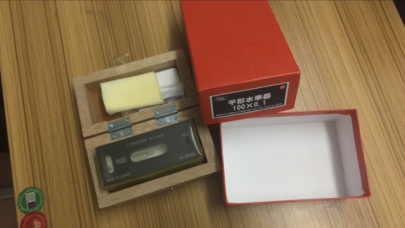 进口水平仪长度100感度0.1  水准器  水平尺