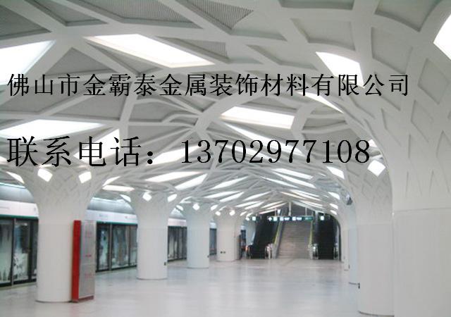 金属烤漆外墙铝合金