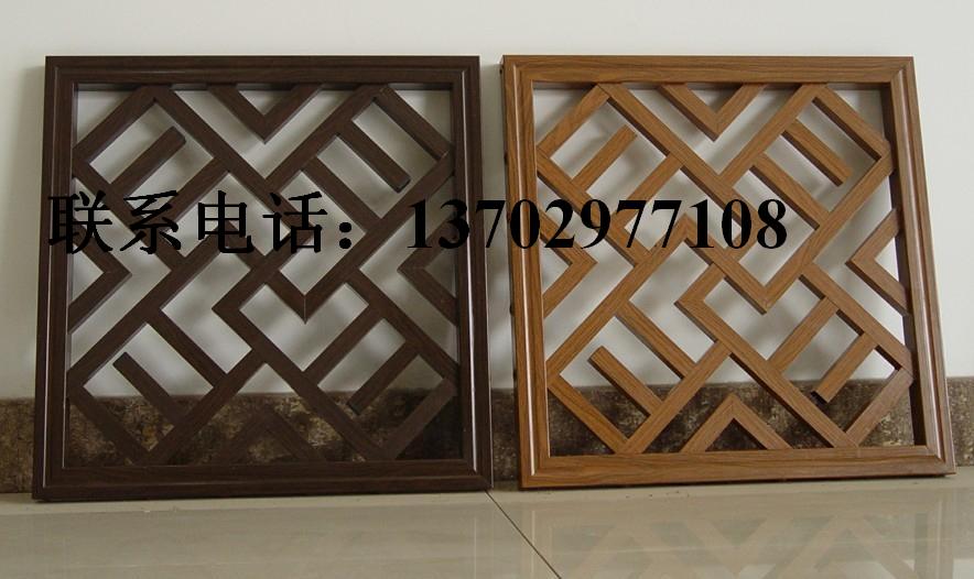 浅灰色烤漆铝网