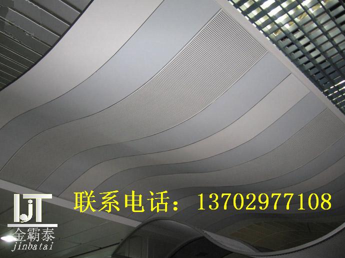 银灰色外墙铝板