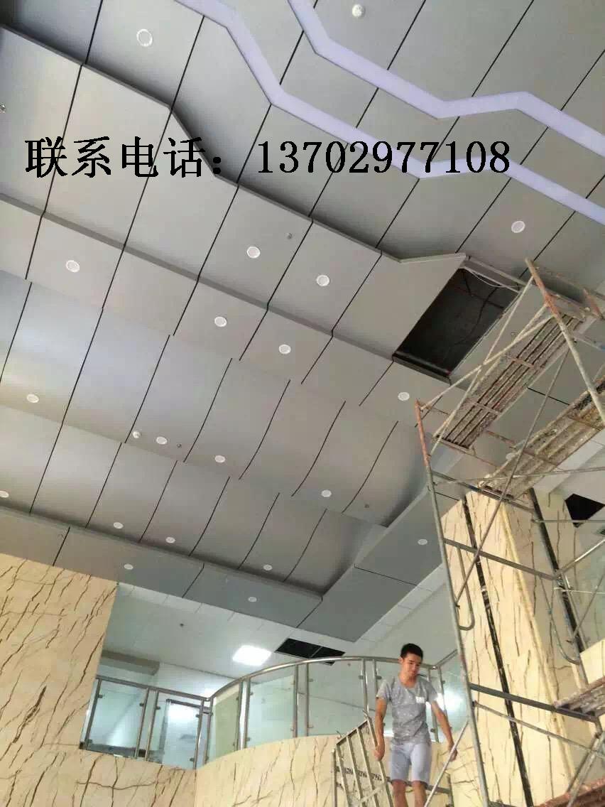 弧面复合蜂窝铝板