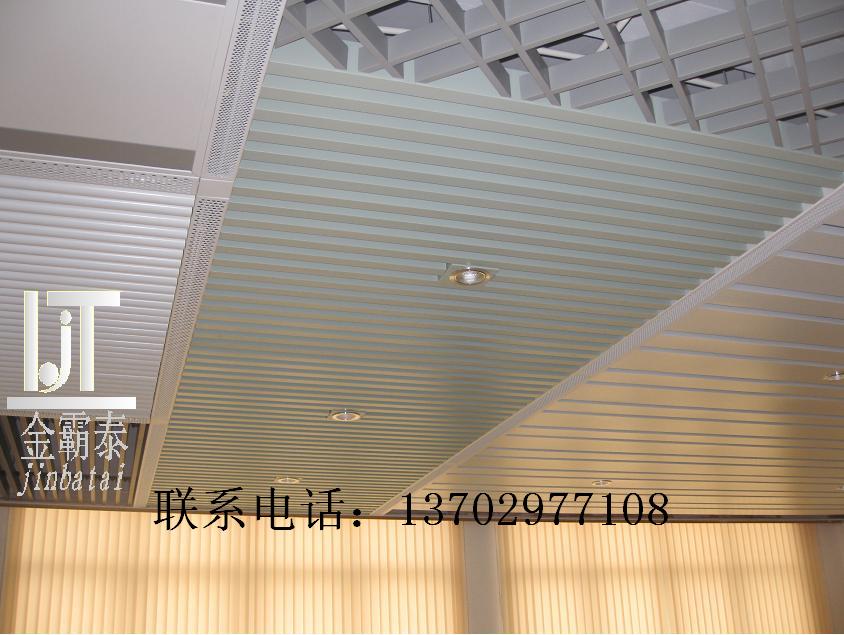 金属木纹铝格栅
