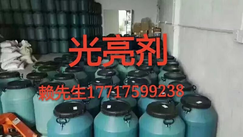 温州精密五金去毛刺机磁力研磨抛光机  磁力抛光机  清洗机
