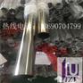 本厂生产非标管304不锈钢圆管17*0.8*0.9mm