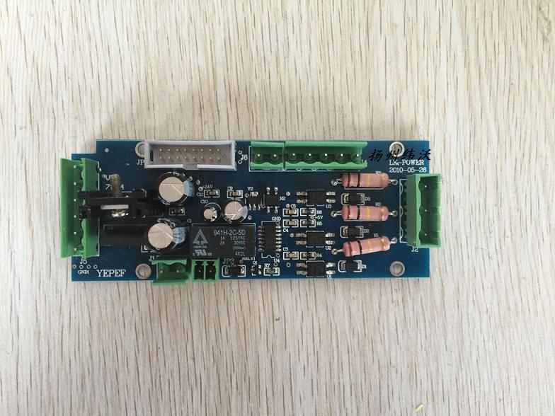 扬州西门子开关型电动执行LK3器操作面板  西门子电动执行器  LK3功率控制器
