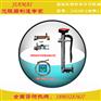 洗眼器/壁式移动单口洗眼器JM6369-1河北洗眼器